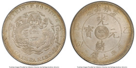 Kirin. Kuang-hsü Dollar 1905 UNC Details (Cleaned) PCGS, KM-Y183a.3, L&M-557A. HID09801242017 © 2024 Heritage Auctions | All Rights Reserved