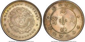 Kwangtung. Kuang-hsü 10 Cents ND (1890-1908) MS63 NGC, Kuang mint, KM-Y200, L&M-136. A handsome offering displaying maple and lemon toning. From the M...