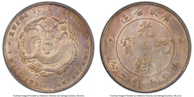 Kwangtung. Kuang-hsü Dollar ND (1890-1908) AU Details (Repaired) PCGS, KM-Y203, L&M-133, K-26. 庫 Connected variety. Struck from Heaton dies. Suffused ...