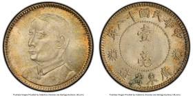 Kwangtung. Republic 10 Cents Year 18 (1929) MS64 PCGS, KM-Y425, L&M-160, Kann-738. HID09801242017 © 2024 Heritage Auctions | All Rights Reserved