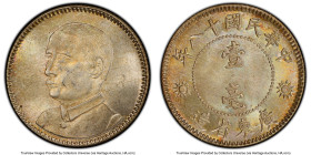 Kwangtung. Republic 10 Cents Year 18 (1929) MS64 PCGS, KM-Y425, L&M-160, Kann-738. HID09801242017 © 2024 Heritage Auctions | All Rights Reserved