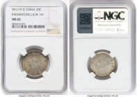 Kwangtung. Republic 20 Cents Year 1 (1912) MS62 NGC, KM-Y423, L&M-141. HID09801242017 © 2024 Heritage Auctions | All Rights Reserved