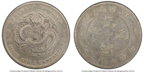 Szechuan. Kuang-hsü Dollar ND (1901-1908) XF Details (Cleaned) PCGS, KM-Y238, L&M-345. Narrow face dragon, Ku connected variety. A boldly-rendered exa...