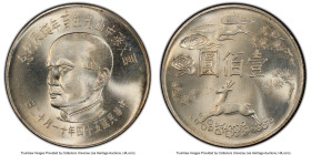 Taiwan. Republic "Sun Yat-sen - 100th Anniversary of Birth" 100 Yuan Year 54 (1965) MS66 PCGS, KM-Y540, L&M-877. HID09801242017 © 2024 Heritage Auctio...