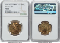 Taiwan. Republic gold "Sun Yat-sen - 100th Anniversay of Birth" 1000 Yuan Year 54 (1965) MS62 NGC, KM-Y541, L&M-1041. With mottled patina and gentle l...