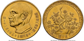 Taiwan. Republic gold "Chiang Kai-shek 80th Birthday" 2000 Yuan Year 55 (1966) MS61 NGC, KM-Y544, L&M-1042. Commemorative issue for the 80th Birthday ...