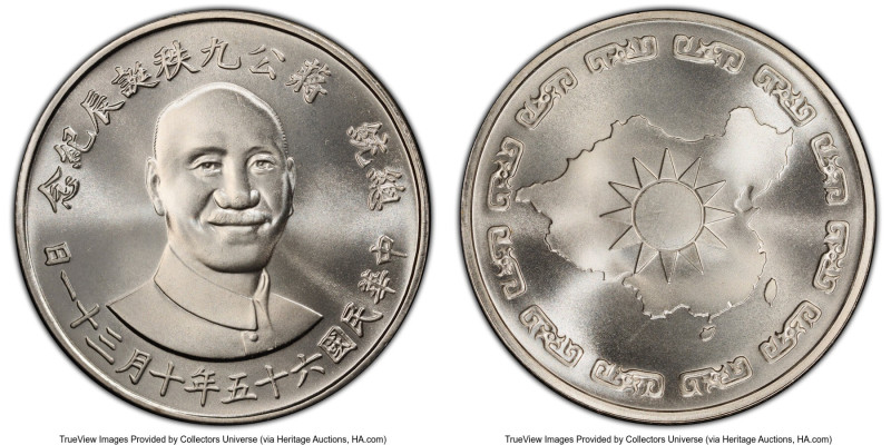 Taiwan. Republic silver "Chiang Kai-shek - 90th Anniversary of Birth" Medallic 2...