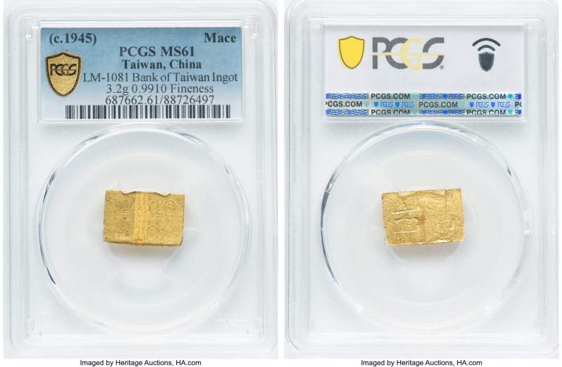 Taiwan. Republic gold Mace ND (c. 1945) MS61 PCGS, Taipei mint, L&M-1081. Bank o...