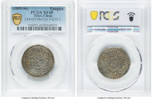 Tibet. Ga-den 3-Piece Lot of Certified Tangkas PCGS, 1) Tangka ND (1895-1896) XF45, KM-YC13.1 L&M-629, Rh-C(i) 2) Tangka ND (1899-1907) AU58, KM-YE13....