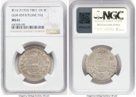 Tibet. Theocracy 3 Srang BE 16-7 (1933) MS61 NGC, Tapchi mint, KM-Y25, L&M-659. 8 Plume Tail variety. Embellished with a champagne patina and alluring...