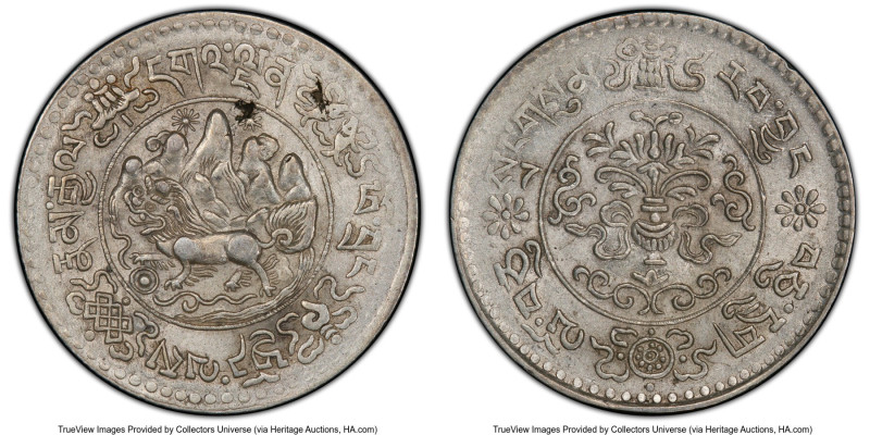 Tibet. Theocracy 3-Piece Lot of 3 Srang BE 16-10 (1936) PCGS, 1) 3 Srang AU58, L...