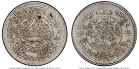 Tibet. Theocracy 3-Piece Lot of 3 Srang BE 16-10 (1936) PCGS, 1) 3 Srang AU58, L&M-658 2) 3 Srang AU55, L&M-658b 3) 3 Srang AU50, L&M-658b Tapchi mint...