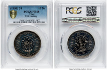 Tibet. Theocracy Fantasy Proof 10 Srang BE 16-24 (1950) PR68 PCGS, Valcambi mint, KM-X4. HID09801242017 © 2024 Heritage Auctions | All Rights Reserved...