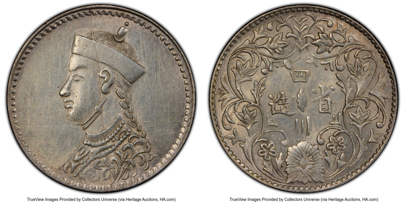 Tibet. Theocracy 1/4 Rupee (1904-1912) AU Details (Cleaned) PCGS, Chengdu mint, ...