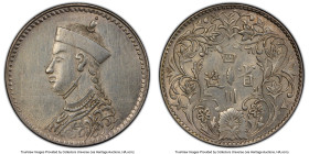 Tibet. Theocracy 1/4 Rupee (1904-1912) AU Details (Cleaned) PCGS, Chengdu mint, KM-Y1, L&M-362. HID09801242017 © 2024 Heritage Auctions | All Rights R...