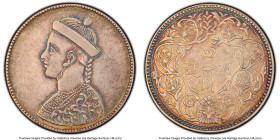 Tibet. Theocracy Rupee ND (1902-1911) AU50 PCGS, Chengdu mint, KM-Y3, L&M-358. Horizontal rosette, without collar variety. A more popular variety of t...