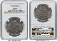 French Colony Piastre 1947-(a) MS64 NGC, Paris mint, KM32.2, Lec-320. Reeded edge. HID09801242017 © 2024 Heritage Auctions | All Rights Reserved