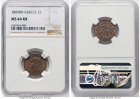 George I 2 Lepta 1869-BB MS64 Red and Brown NGC, Strassburg mint, KM41. HID09801242017 © 2024 Heritage Auctions | All Rights Reserved