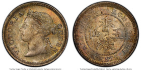 British Colony. Victoria 5 Cents 1883 MS66 PCGS, London mint, KM5. HID09801242017 © 2024 Heritage Auctions | All Rights Reserved