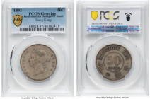 British Colony. Victoria 50 Cents 1892 VF Details (Environmental Damage) PCGS, KM9.1, Prid-9. HID09801242017 © 2024 Heritage Auctions | All Rights Res...