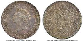 British Colony. Victoria Dollar 1866 AU Details (Scrape) PCGS, Hong Kong mint, KM10, Prid-1, Mars-C41. A popular type and one of the most sought-after...
