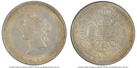 British Colony. Victoria Dollar 1867 XF45 PCGS, Hong Kong mint, KM10, Prid-2, Mars-C41. A notably strong representative from this generally elusive ty...