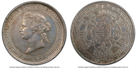 British Colony. Victoria Dollar 1868 XF Details (Polished) PCGS, KM10. The last year of the short-lived Victorian Hong Kong "Crown" Dollar. The argent...