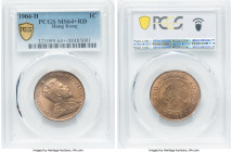 British Colony. Edward VII Cent 1904-H MS64+ Red PCGS, Heaton mint, KM11. On the cusp of Gem while earning the coveted + designation. HID09801242017 ©...
