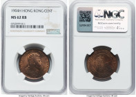 British Colony. Edward VII Pair of Certified Cents 1904-H NGC, 1) Cent MS62 Red and Brown, KM11 2) Cent MS63 Red and Brown, KM11 HID09801242017 © 2024...