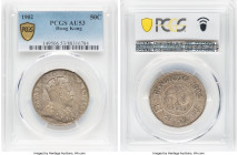 British Colony. Edward VII 50 Cents 1902 AU53 PCGS, London mint, KM15, Prid-13. A striking example with patina of autumnal tones. From the Bob Klein H...