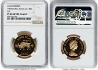 British Colony. Elizabeth II gold Proof "Year of the Ox" 1000 Dollars 1985 PR68 Ultra Cameo NGC, KM53. Lunar Series. HID09801242017 © 2024 Heritage Au...