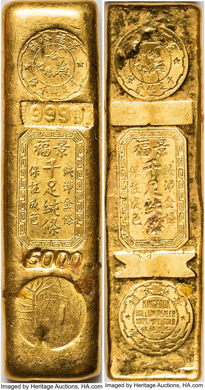 British Colony. King Fook Bullion, Gold Dealer gold Bar of 5 Taels (6 oz) ND (c....