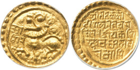 Kadambas of Goa. Jayakesin III gold Pagoda ND (1187-1216) AU58 ANACS, cf. Zeno-274385, Fr-308. Lovely near-Mint State quality considering the age of t...