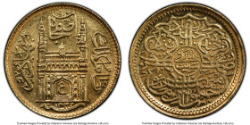 Hyderabad. Mir Usman Ali Khan gold 1/2 Ashrafi AH 1342 Year 14 (1923/1924) MS63 PCGS, Hyderabad mint, KM-Y56.2. Featuring the Charminar, a monument in...