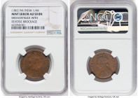 British India. Victoria Mint Error (Broadstruck with Reverse Brockage) 1/4 Anna ND (1862-1894) AU50 Brown NGC, cf. KM467 (for type). HID09801242017 © ...