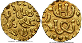 Aceh Sultanate. Salah B. Ali gold Kupang ND (AH 937-944) AU58 NGC, Zeno-260830. One of 8 offerings in this near-Mint State designation recognized by t...
