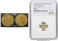 Aceh Sultanate. 'Ala Al-Din B. 'Ali gold Kupang (AH944-979) MS62 NGC, Fr-16 var. HID09801242017 © 2024 Heritage Auctions | All Rights Reserved