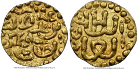 Aceh Sultanate. 'Ala Al-Din B. 'Ali gold Kupang (AH944-979) AU58 NGC, Fr-16 var. HID09801242017 © 2024 Heritage Auctions | All Rights Reserved