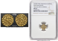 Aceh Sultanate. 'Ala Al-Din B. Ahmad gold Kupang (AH987-994) MS63 NGC, Fr-16 var. HID09801242017 © 2024 Heritage Auctions | All Rights Reserved
