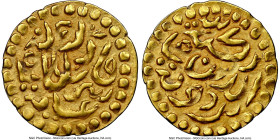 Aceh Sultanate. Inayat Shah Zakiat al-Din gold Kupang ND (AH 1088-1100) AU58 NGC, Zeno-284974. One of four offerings recognized by the NGC census. HID...