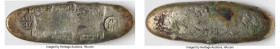 Tempo silver Chogin ND (1837-1858) VF, KM-C9b. 90x30mm. 139.32gm. HID09801242017 © 2024 Heritage Auctions | All Rights Reserved