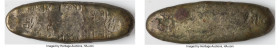 Tempo silver Chogin ND (1837-1858) VF, KM-C9b. 91x30mm. 153.47gm. HID09801242017 © 2024 Heritage Auctions | All Rights Reserved