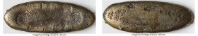 Ansei silver Chogin ND (1859-1865) VF, KM-C9c. 95x34mm. 165.12gm. HID09801242017 © 2024 Heritage Auctions | All Rights Reserved