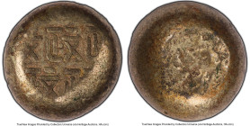 Ansei Mam Gin ND (1859-1865) XF45 PCGS, JNDA 09-69. Ansei era. HID09801242017 © 2024 Heritage Auctions | All Rights Reserved
