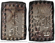 Meiji Shu ND (1868-1869) MS65 PCGS, KM-C12a, JNDA 09-55. The crisp strike provides for easy legibility of the characters. HID09801242017 © 2024 Herita...