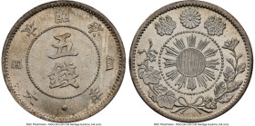 Meiji 5 Sen Year 4 (1871) MS65 NGC, KM-Y6.2. 53 Rays variety. HID09801242017 © 2024 Heritage Auctions | All Rights Reserved