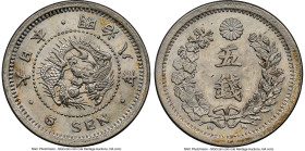 Meiji 5 Sen Year 8 (1875) MS64 NGC, KM-Y22. HID09801242017 © 2024 Heritage Auctions | All Rights Reserved
