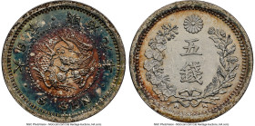 Meiji 5 Sen Year 9 (1876) MS64 NGC, KM-Y22. Characters Separated variety. Striking rainbow-toned patina along the rims. HID09801242017 © 2024 Heritage...