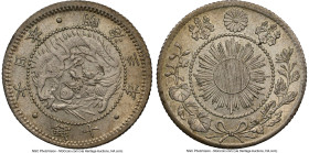 Meiji 10 Sen Year 3 (1870) MS64 NGC, KM-Y2. Shallow Scales variety. HID09801242017 © 2024 Heritage Auctions | All Rights Reserved