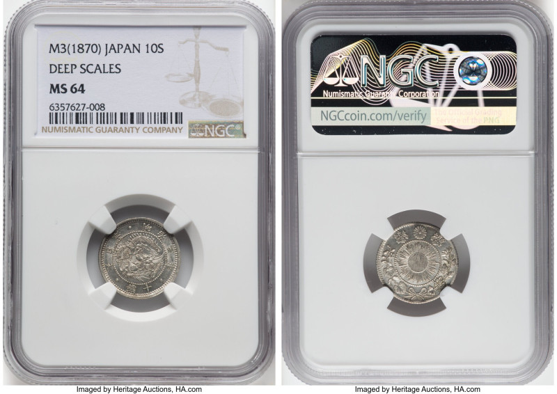 Meiji 10 Sen Year 3 (1870) MS64 NGC, KM-Y2. Deep scales variety. HID09801242017 ...